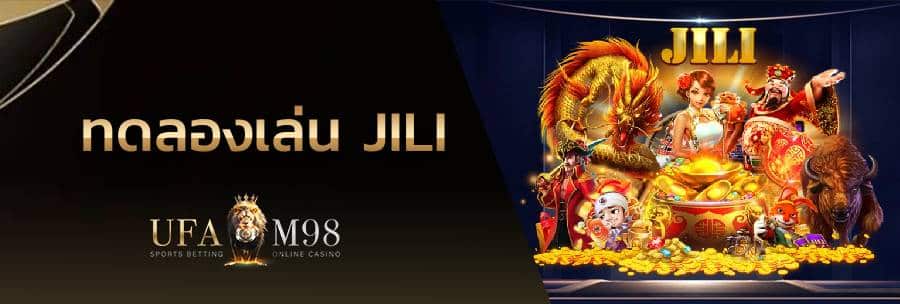 jili slot