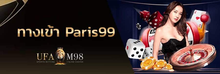 paris99